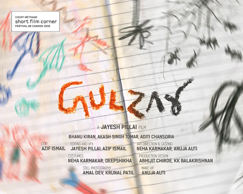 gulzar